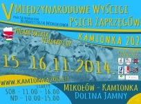 V Międzynarodowe Mistrzostwa Polski w wyścigach psich zaprzęgów V Międzynarodowe Mistrzostwa Polski w wyścigach psich zaprzęgów