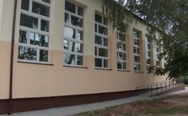 Termomodernizacja budynku Zespołu Szkół nr 2 w Mikołowie wraz z modernizacją systemu grzewczego