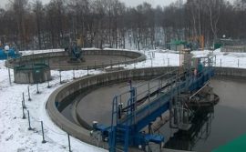 Budowa Oczyszczalni Ścieków Centrum Budowa Oczyszczalni Ścieków Centrum