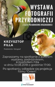 Wernisaż z Krzysztofem Filla oraz projekcja filmu „Green” Wernisaż z Krzysztofem Filla oraz projekcja filmu „Green”