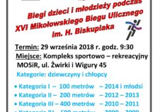 Biegi dzieci i młodzieży - podczas XVI Mikołowskiego Biegu Ulicznego im. H. Biskupiaka