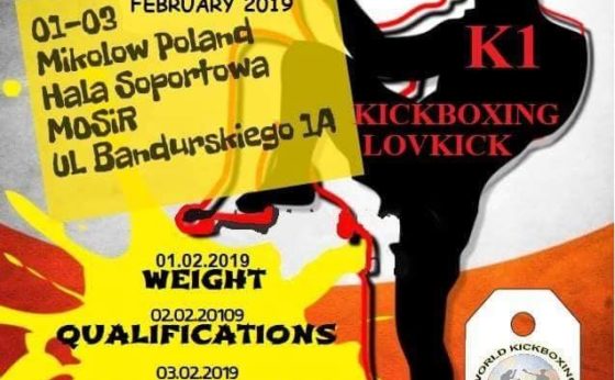Charytatywna gala WKF na rzecz Liliany i Oktawiana Charytatywna gala WKF na rzecz Liliany i Oktawiana
