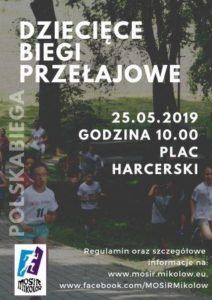 Polska biega ? biegi przełajowe dla dzieci i młodzieży Polska biega ? biegi przełajowe dla dzieci i młodzieży