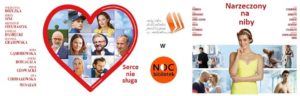 Kino w Bibliotece w Noc Bibliotek Kino w Bibliotece w Noc Bibliotek