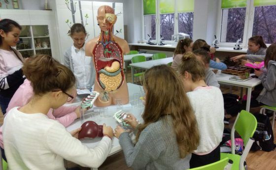 Zielona Pracownia 2019 Zielona Pracownia 2019