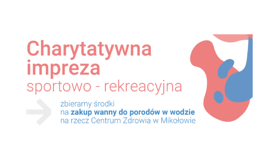 By rodziło się lepiej! By rodziło się lepiej!