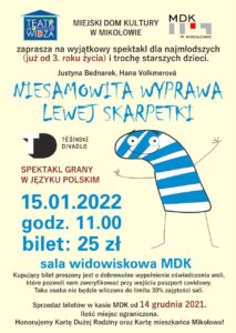 Spektakl dla dzieci „Niesamowita wyprawa lewej Skarpetki” Spektakl dla dzieci „Niesamowita wyprawa lewej Skarpetki”