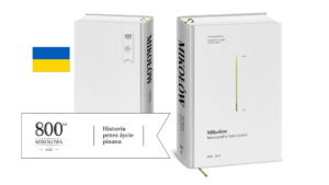 Spotkanie z redaktorami monografii historycznej. Wykład prof. J. Sperki i prof. R. Kaczmarka Spotkanie z redaktorami monografii historycznej. Wykład prof. J. Sperki i prof. R. Kaczmarka